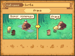 Оновлена графіка: Туторіали: tutorial_b02.nbgcr