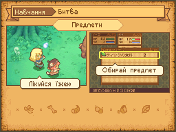 Оновлена графіка: Туторіали: tutorial_b03.nbgcr