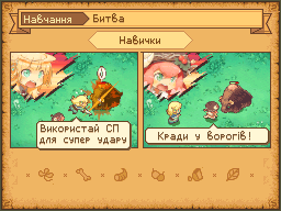 Оновлена графіка: Туторіали: tutorial_b04.nbgcr
