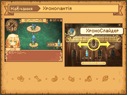 Оновлена графіка: Туторіали: tutorial_d03.nbgcr