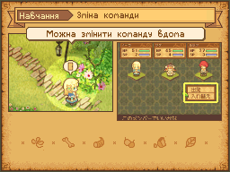 Оновлена графіка: Туторіали: tutorial_m01.nbgcr
