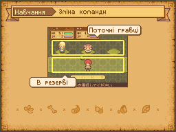 Оновлена графіка: Туторіали: tutorial_m02.nbgcr