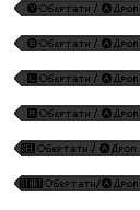 Оновлена графіка: Кнопки: cmn_o_btnitemmove000.nspcr