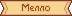 Оновлена графіка: Вікна: cmn_o_namewin001.NARC
