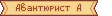 Оновлена графіка: Вікна: cmn_o_namewin055.NARC