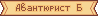 Оновлена графіка: Вікна: cmn_o_namewin056.NARC