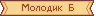 Оновлена графіка: Вікна: cmn_o_namewin066.NARC