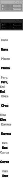 Оновлена графіка: Статус: sta_o_simple000.NARC