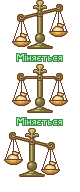 Оновлена графіка: Крамниця: sho_o_balance000.nspcr